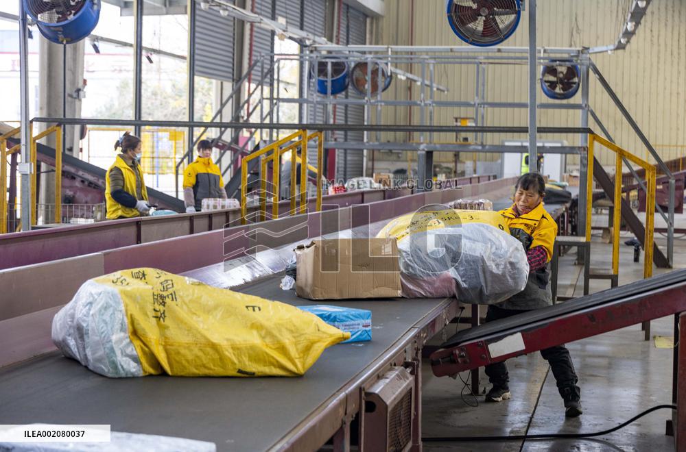 12.12 E-commerce Logistics Peak