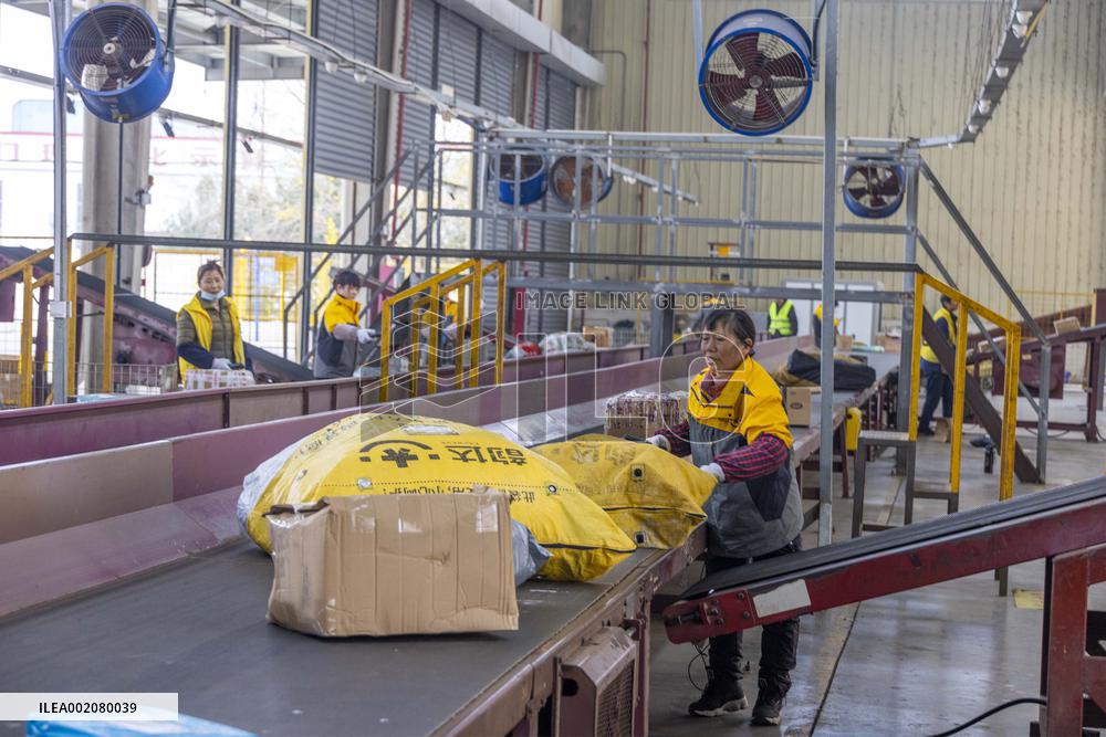 12.12 E-commerce Logistics Peak