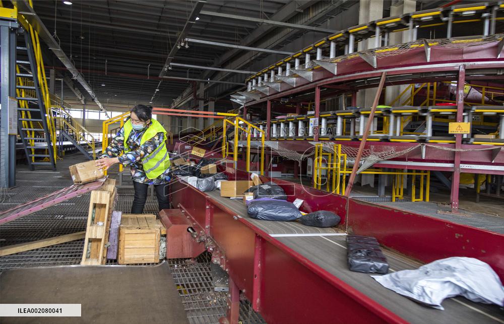 12.12 E-commerce Logistics Peak