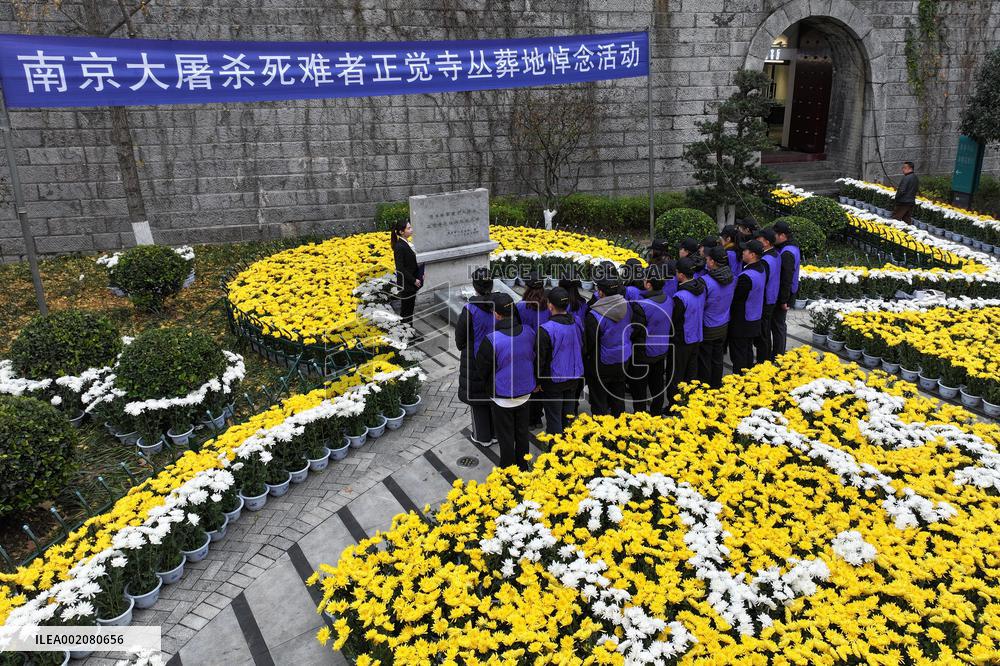 National Memorial Day in Nanjing