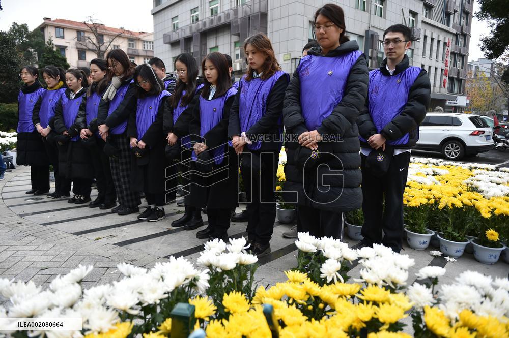 National Memorial Day in Nanjing
