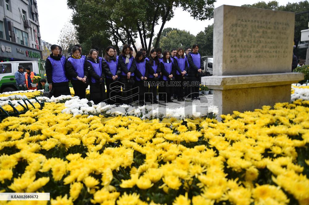 National Memorial Day in Nanjing