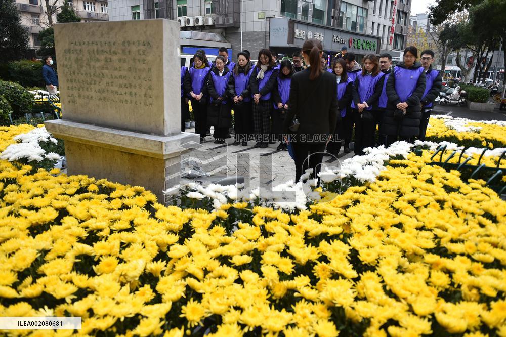 National Memorial Day in Nanjing