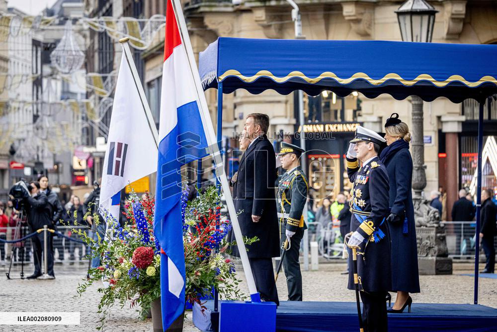 Royals Welcome President Of South Korea - Amsterdam