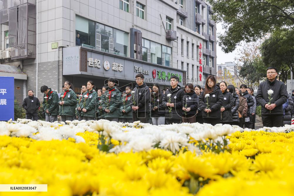 National Memorial Day in Nanjing