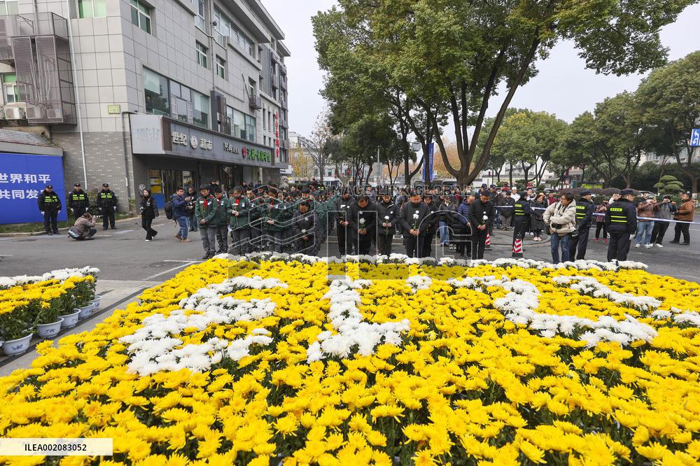 National Memorial Day in Nanjing