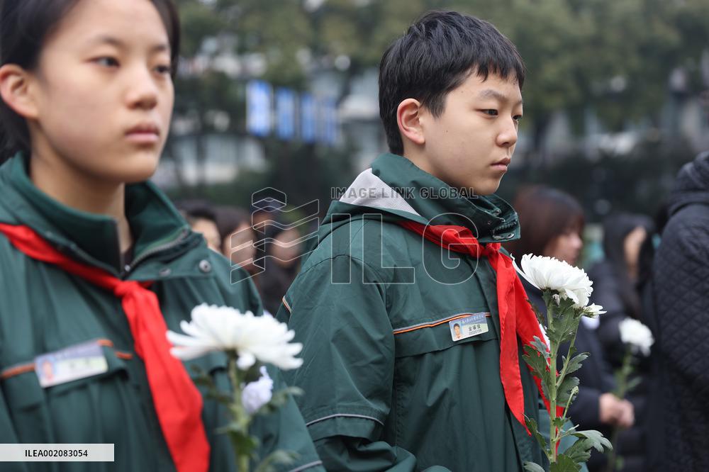 National Memorial Day in Nanjing