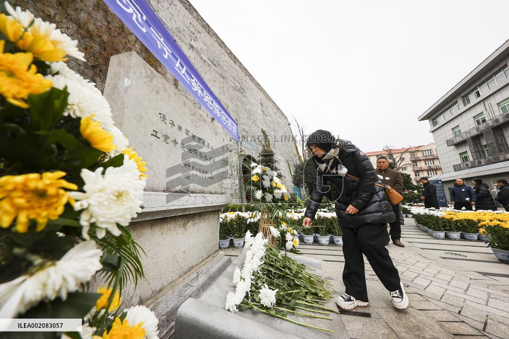 National Memorial Day in Nanjing