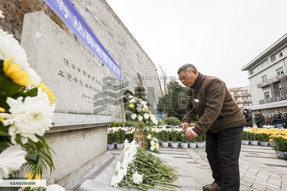 National Memorial Day in Nanjing