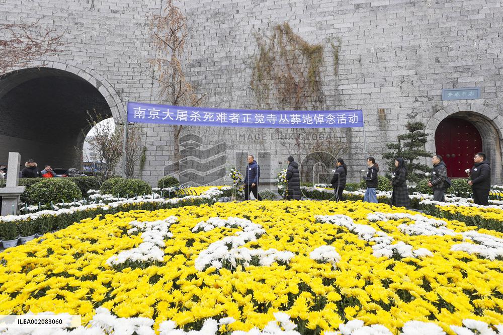 National Memorial Day in Nanjing