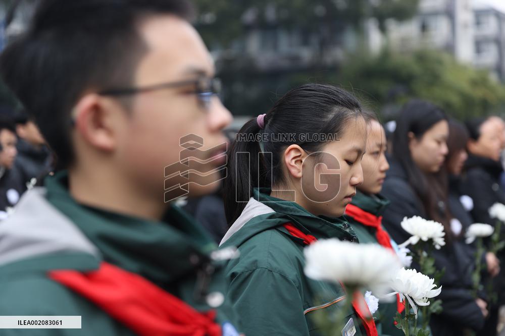 National Memorial Day in Nanjing