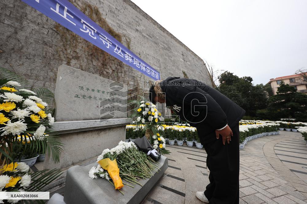 National Memorial Day in Nanjing