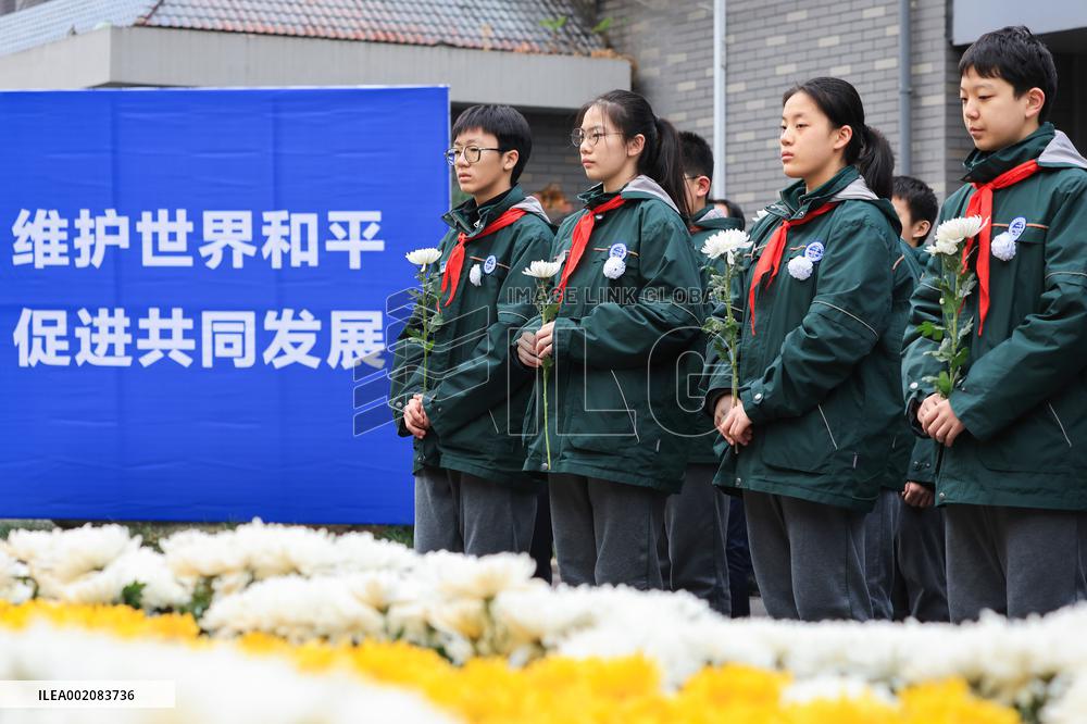 National Memorial Day in Nanjing