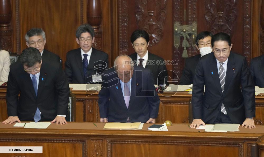 No-confidence motion against PM Kishida's Cabinet voted down