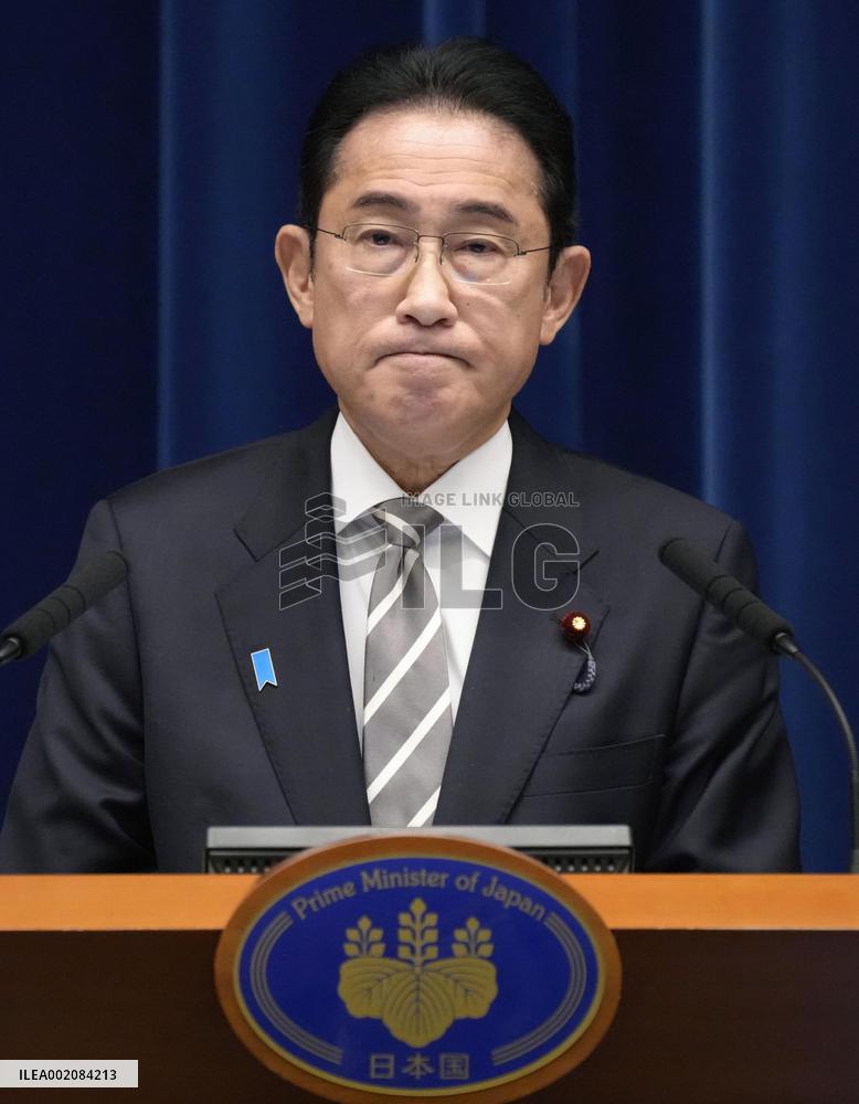 Japan PM Kishida