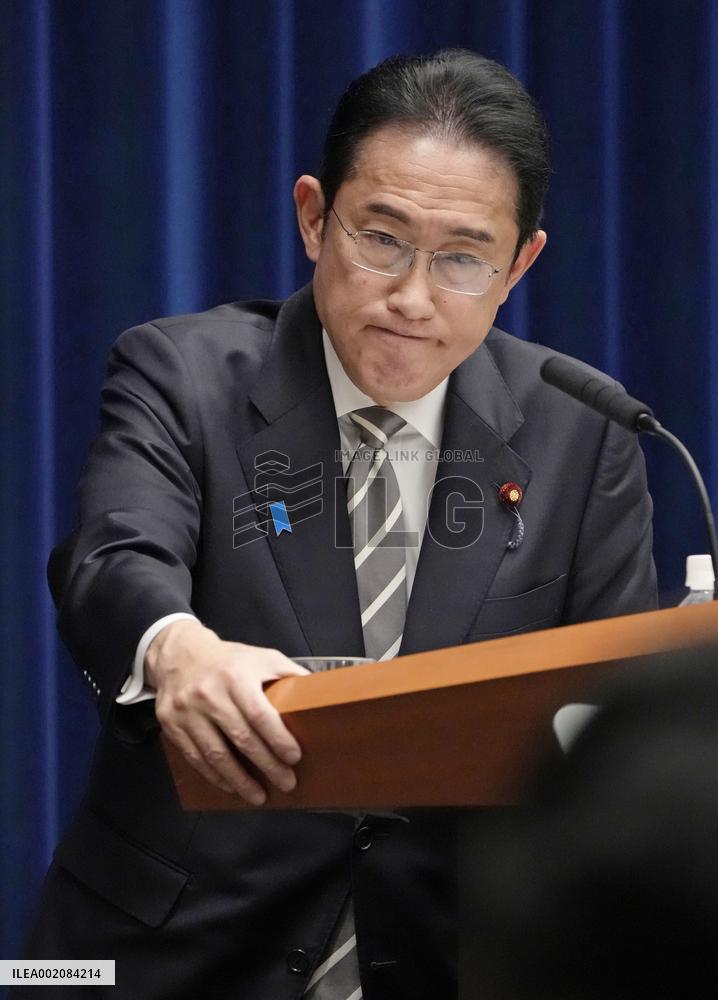 Japan PM Kishida