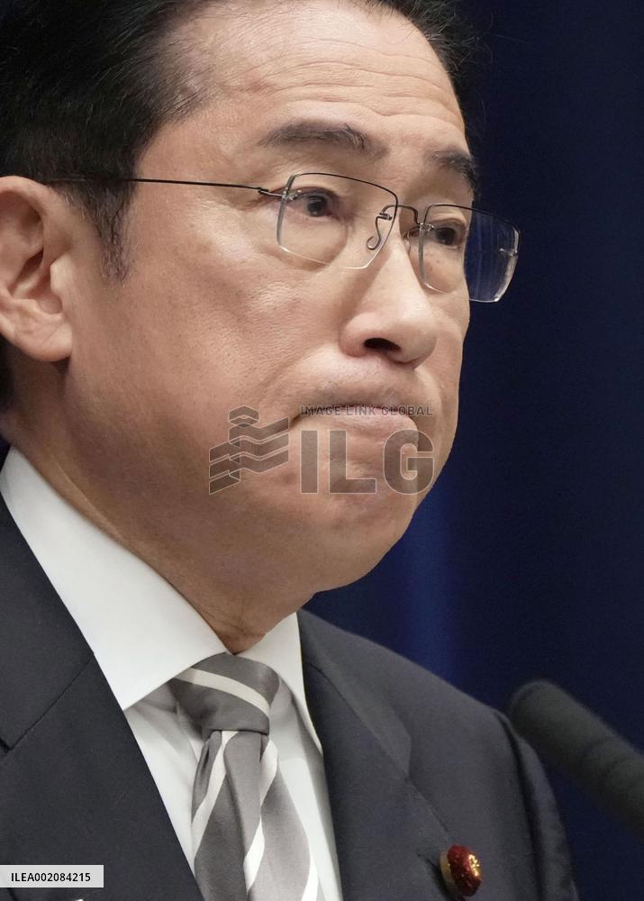 Japan PM Kishida