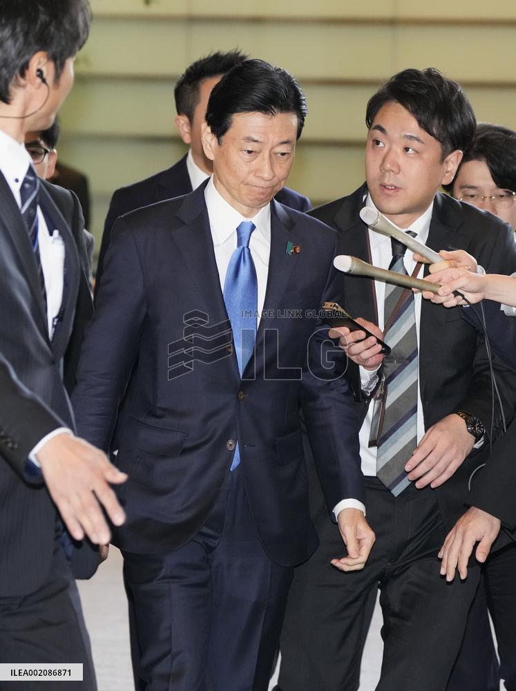Japanese economy minister Nishimura