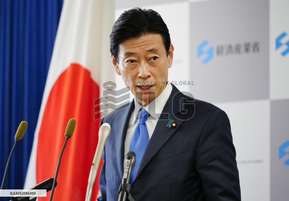 Japanese economy minister Nishimura resigns