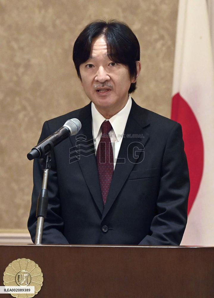 Crown Prince Fumihito at award ceremony
