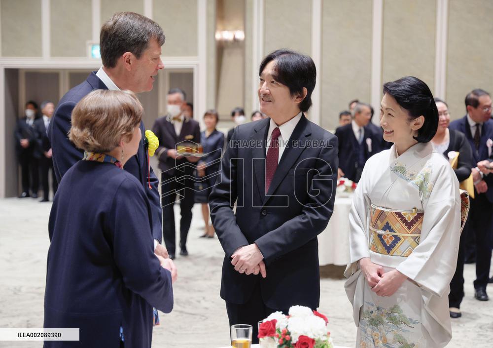 Crown Prince Fumihito at award ceremony