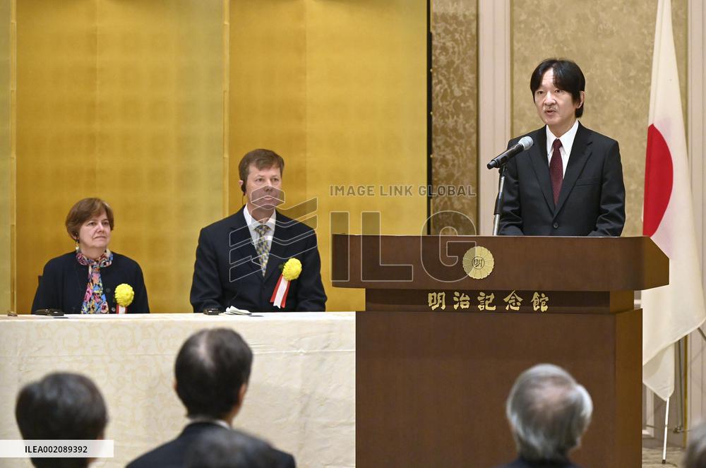 Crown Prince Fumihito at award ceremony