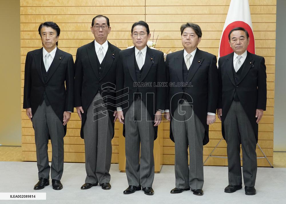 Japan's new ministers
