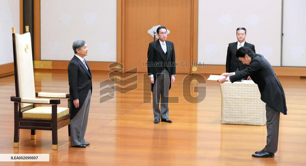 Japan's new economy minister