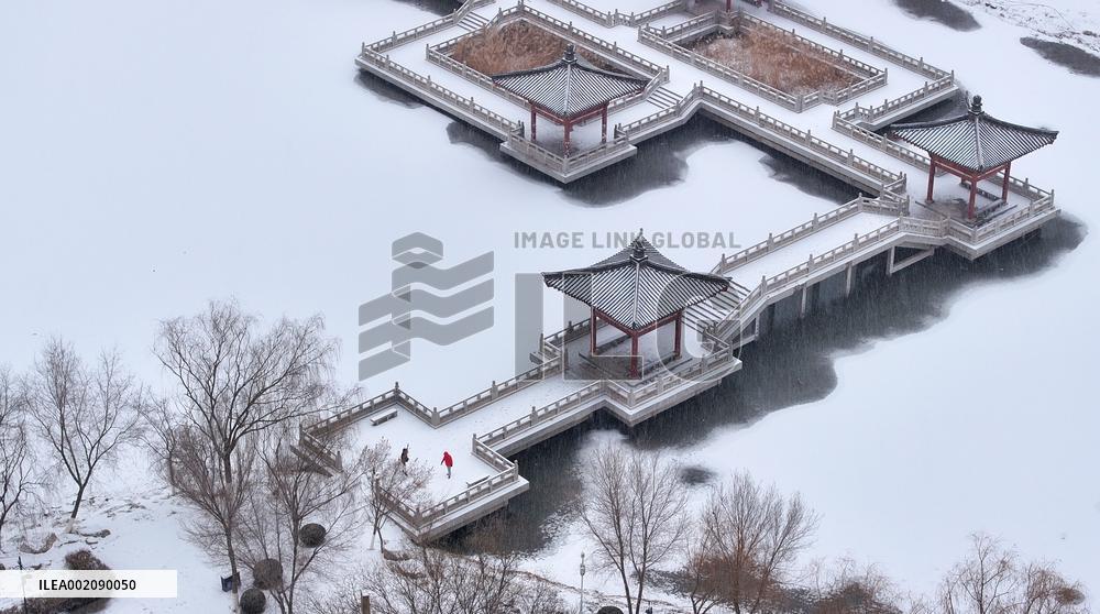CHINA-NINGXIA-YINCHUAN-SNOW (CN)