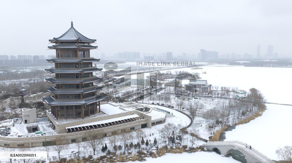 CHINA-NINGXIA-YINCHUAN-SNOW (CN)