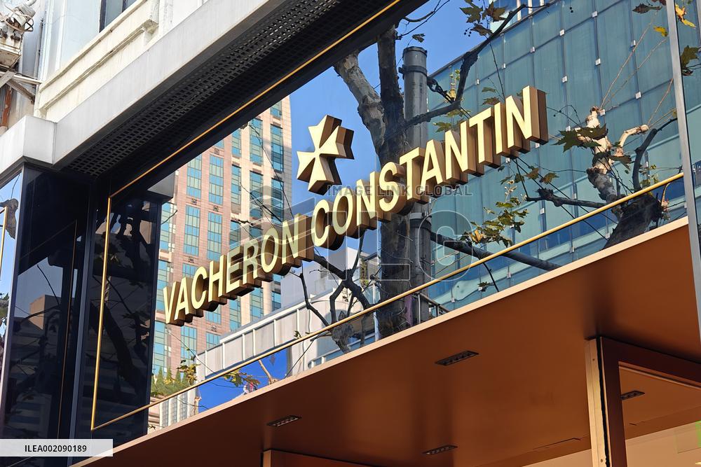 Vacheron Constantin Watch Store in Shanghai