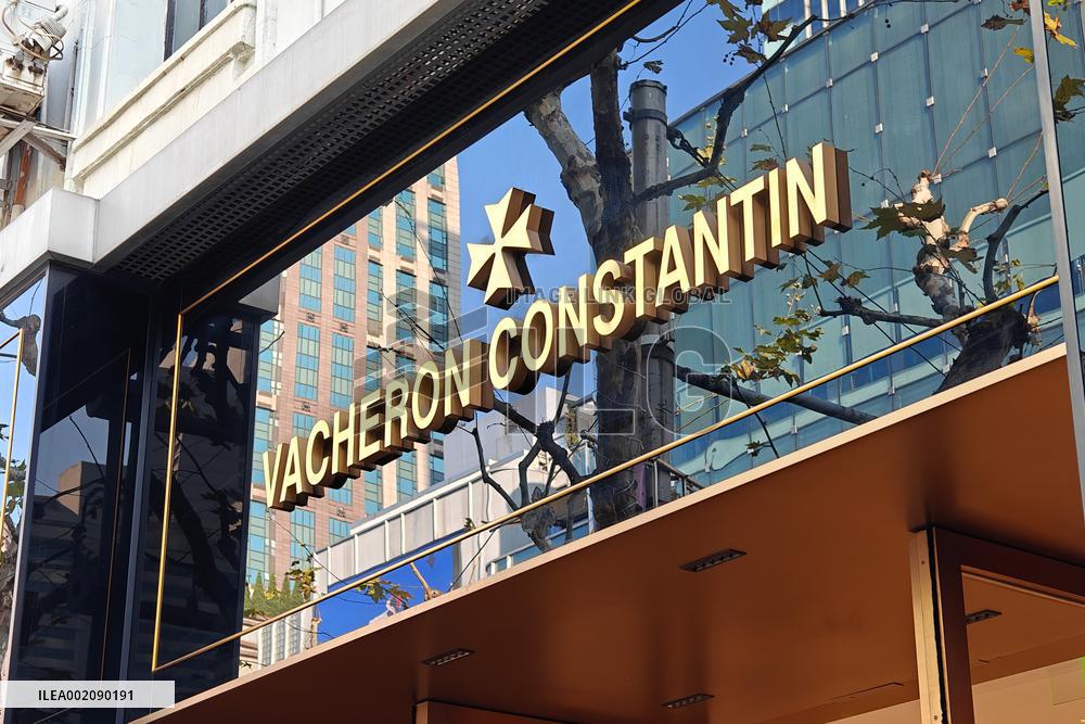 Vacheron Constantin Watch Store in Shanghai