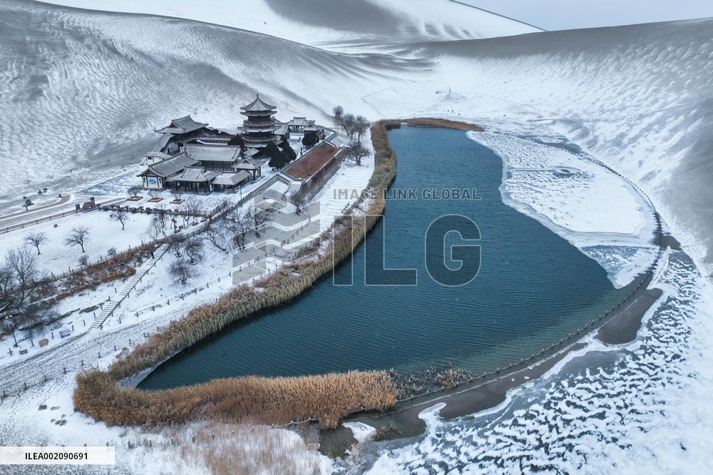 CHINA-WINTER SCENERY(CN)