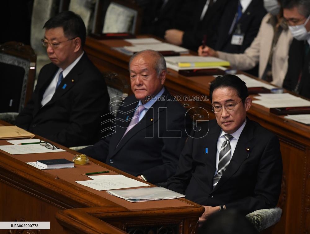 JAPAN-TOKYO-KISHIDA-CABINET MINISTERS-OUSTING