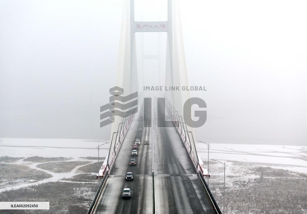 Yellow River Auto Rally Race