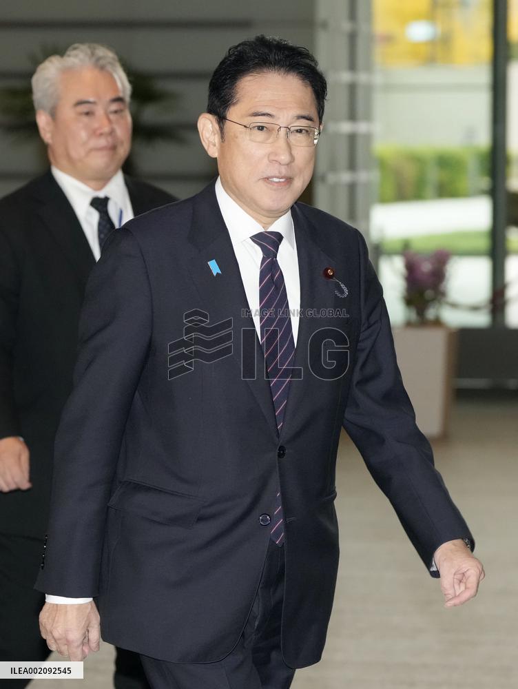 Japan PM Kishida