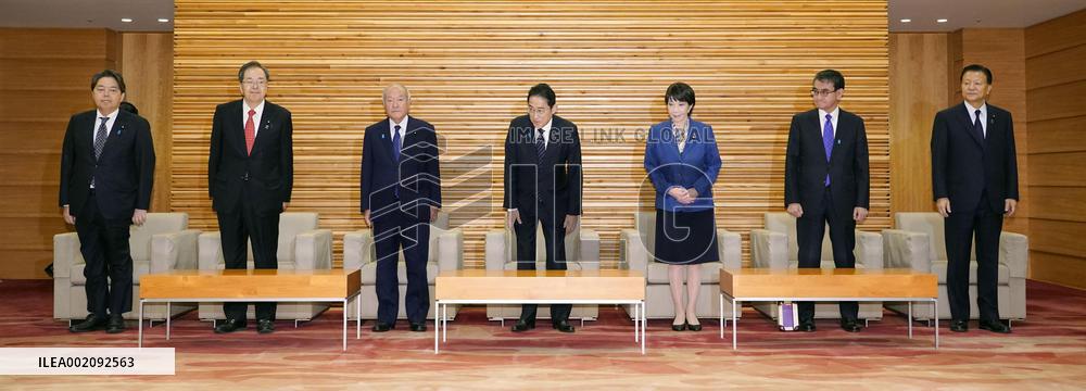 Japan PM Kishida at Cabinet meeting