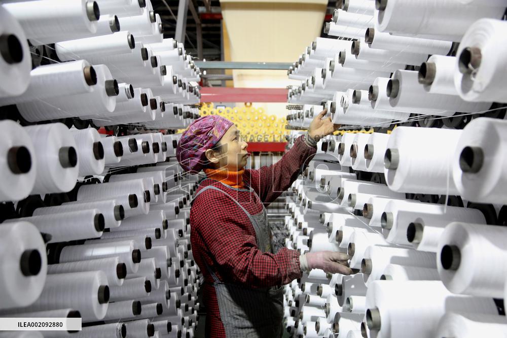 A Woven Bag Workshop in Lianyungang