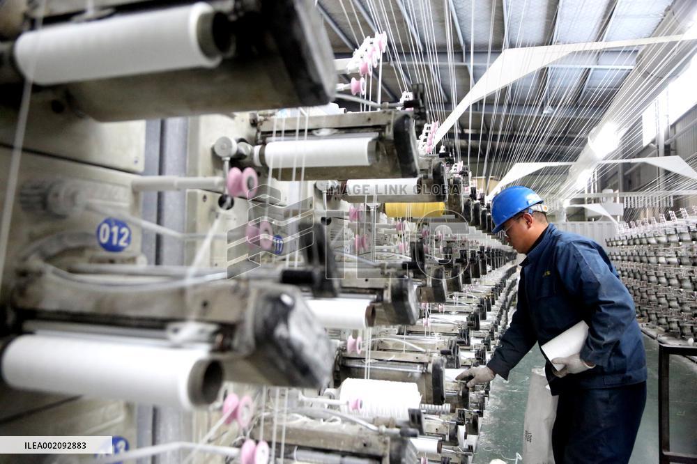 A Woven Bag Workshop in Lianyungang