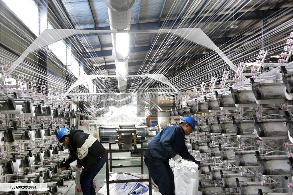 A Woven Bag Workshop in Lianyungang