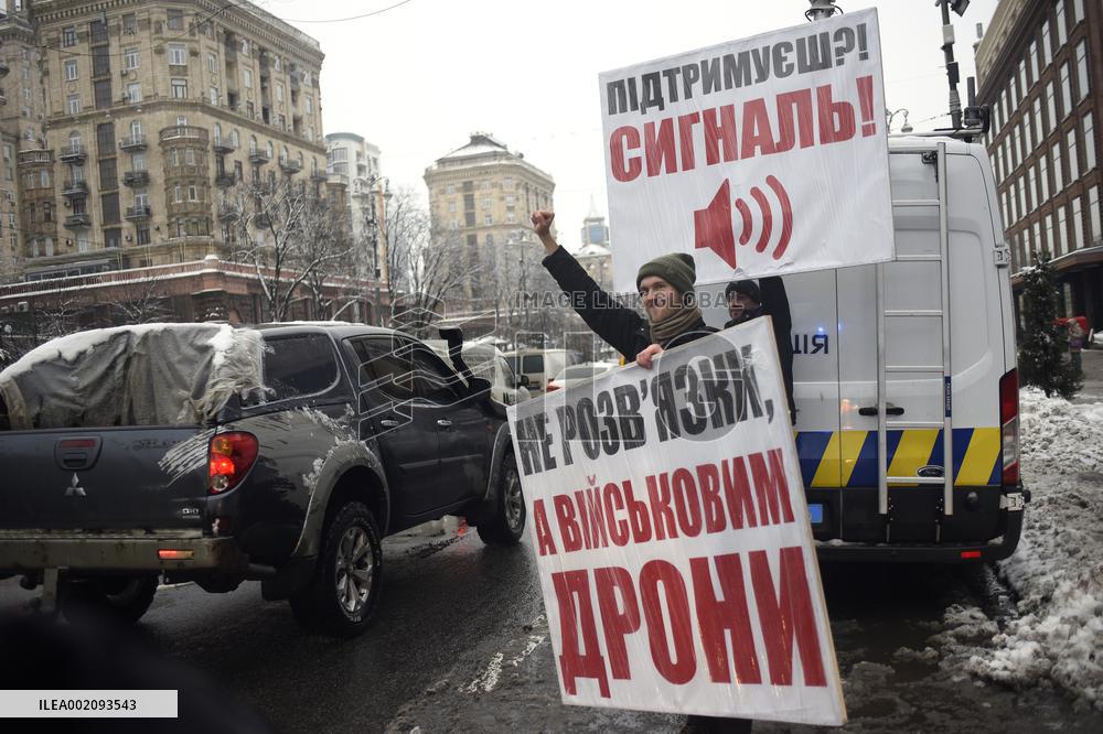Rally in support of Ukrainian military in Kyiv