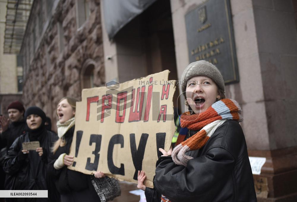 Rally in support of Ukrainian military in Kyiv
