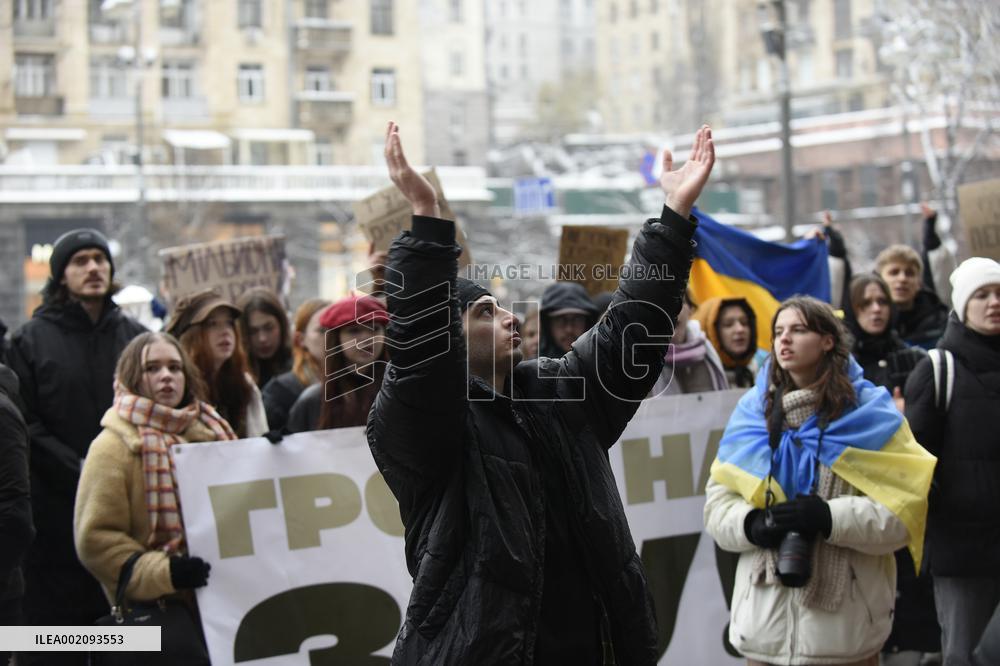 Rally in support of Ukrainian military in Kyiv