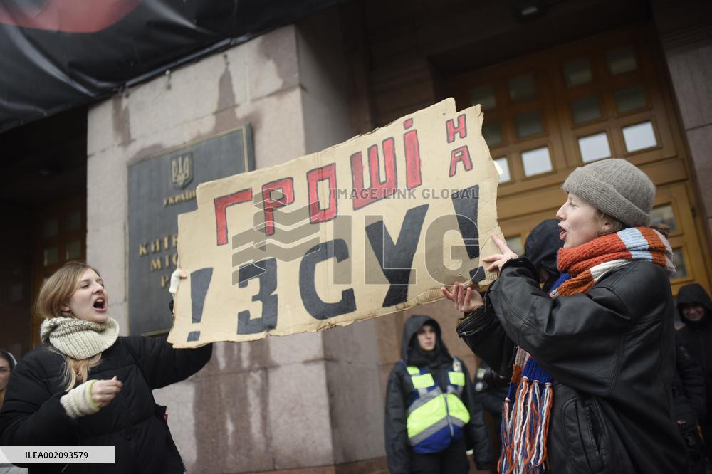 Rally in support of Ukrainian military in Kyiv