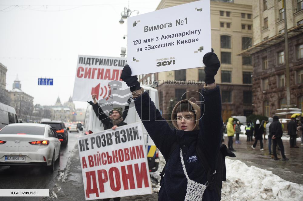 Rally in support of Ukrainian military in Kyiv