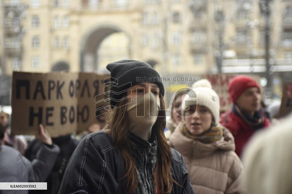 Rally in support of Ukrainian military in Kyiv