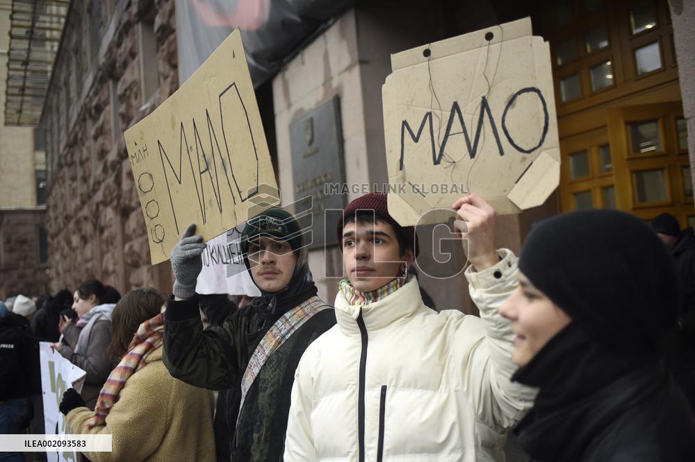 Rally in support of Ukrainian military in Kyiv