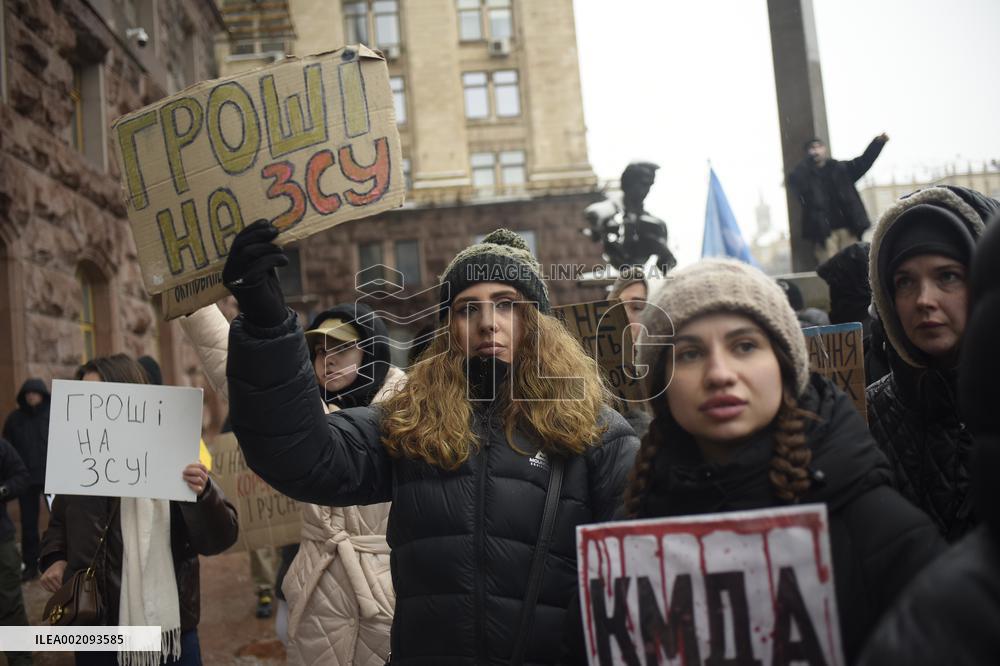 Rally in support of Ukrainian military in Kyiv