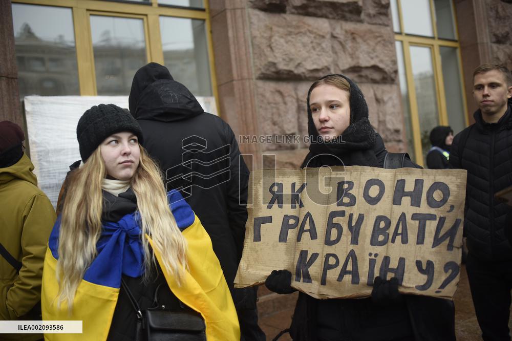 Rally in support of Ukrainian military in Kyiv