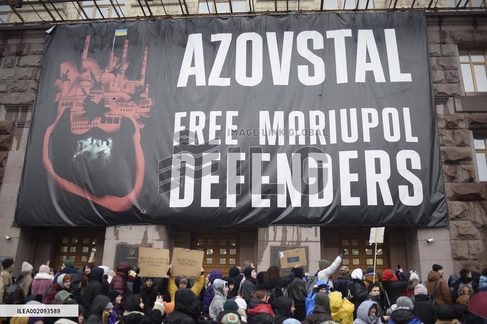 Rally in support of Ukrainian military in Kyiv